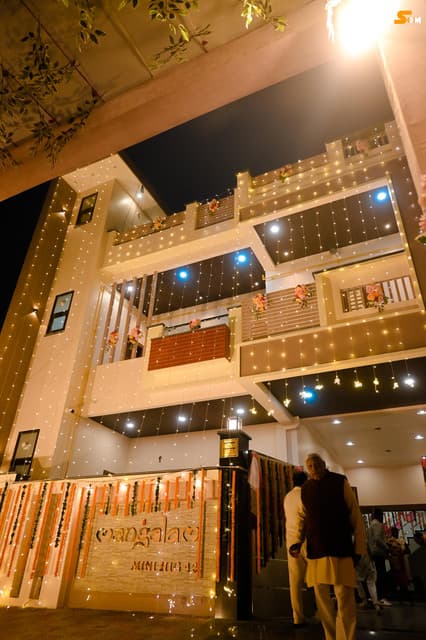 Mangalam - view 3